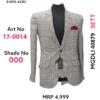 Blazer (Art No17-0014-0-40879)