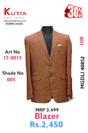 Blazer (Art No17-0015-5-40852)