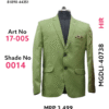 Blazer (Art No17-005-14-40738)