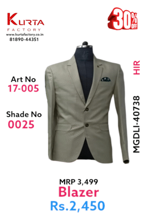 Blazer (Art No17-005-25-40738)