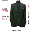 Blazer (Art No17-005-4-40738)