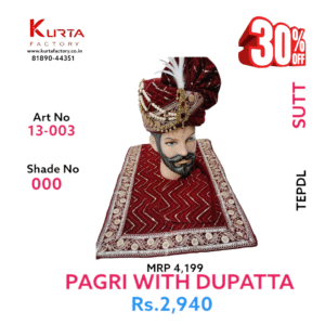 Pagri with Dupatta(Art No 13-003-TEPDL)
