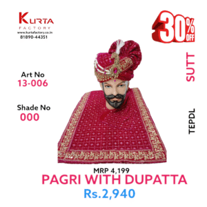 Pagri with Dupatta(Art No 13-006-TEPDL)