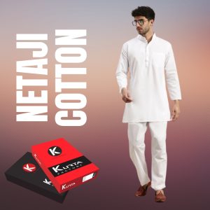 WHITE KURTA PAIJAMA SET NETAJI COTTON