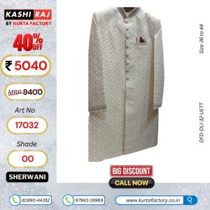 DESIGNER SHERWANI (17032)