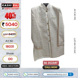 Designer Indo-Western (18031)