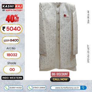 Designer Indo-Western (18032)