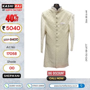 DESIGNER SHERWANI (17058)