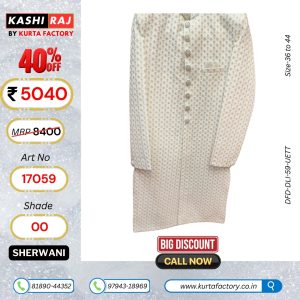 DESIGNER SHERWANI (17059)