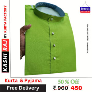 Plain Cotton Kurta Payjama 110004