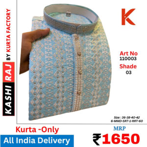 Embroidered Men Kurta 110003