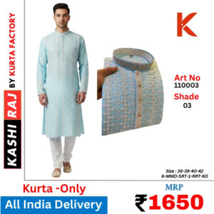 Embroidered Men Kurta 110003
