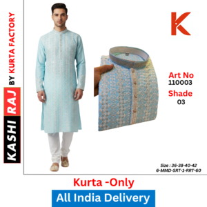 Embroidered Men Kurta 110003