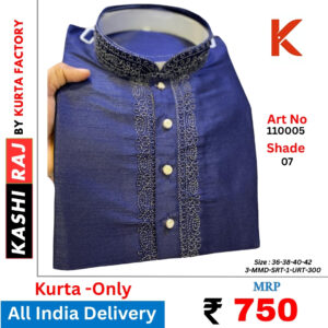Embroidery Work Kurts 110005