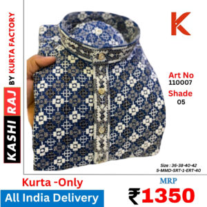 Sequence Kurta 110007