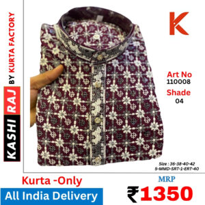 Sequence Kurta 110008