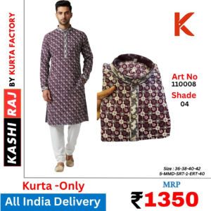 Sequence Kurta 110008