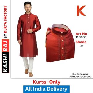 Embroidery Work Kurts 110005
