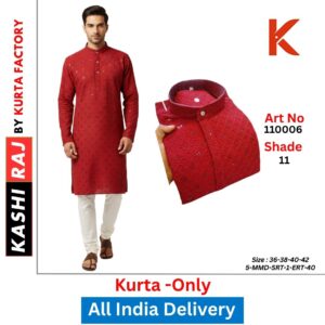 Sequence Kurta 110006