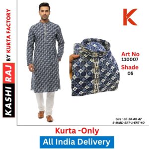 Sequence Kurta 110007