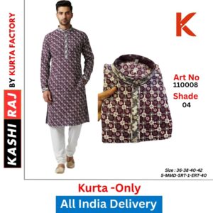 Sequence Kurta 110008