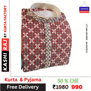 Reyon Sequence Chicken Kari 110015