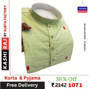 Digital Panel Print Kurta Pyjama with Sequence Work 110018