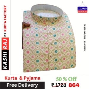 PRINT UNIQUE DESIGN FANCY PINTEX 110020