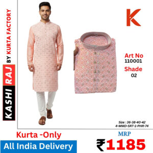 SEQUENCE WARK  WITH WHITE DHAGA 110001