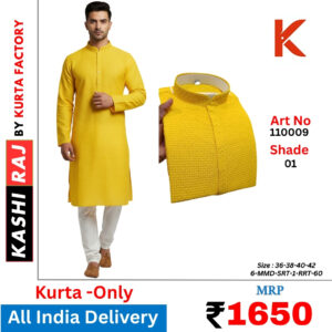 RAYON LUCKNOWI WORK  Kurta 110009