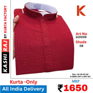 RAYON LUCKNOWI WORK Kurta 110009