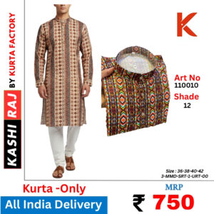 Cotton Printed Kurta 110010