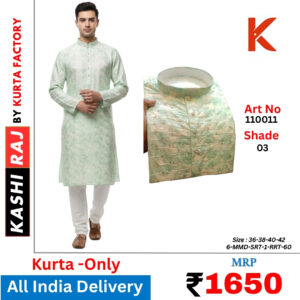 FANCY PINTEX FOR WEDDING SPECIAL 110011