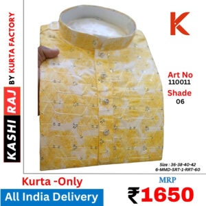 FANCY PINTEX FOR WEDDING SPECIAL 110011