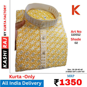 SEQUENCE WARK WHITE DHAGA 110012