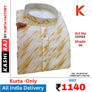FANCY PINTEX FOR WEDDING SPECIAL 110014