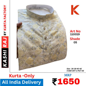 FANCY PINTEX FOR WEDDING SPECIAL 110019