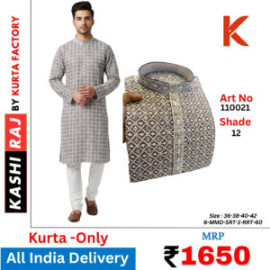 White Dhaga Sequence Work Kurta 110021
