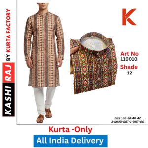 Cotton Printed Kurta 110010