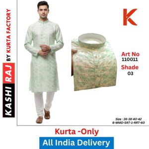 FANCY PINTEX FOR WEDDING SPECIAL 110011