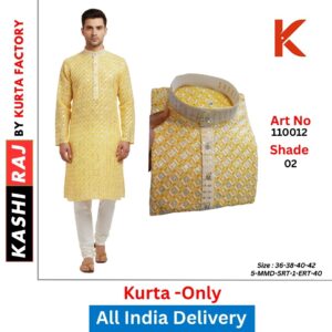 SEQUENCE WARK WHITE DHAGA 110012