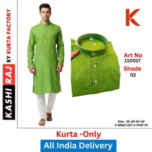 Cross Line Kurta 110017