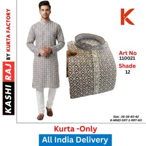 White Dhaga Sequence Work Kurta 110021