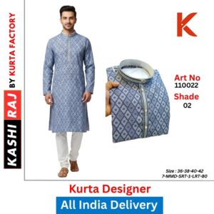 Heavy Jacquard Men’s Kurta 110022
