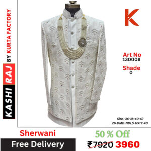 Designer Sherwani 130008