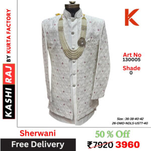 Designer Sherwani 130005