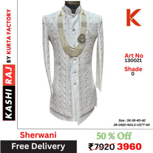 Designer Sherwani 130021
