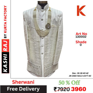 Designer Sherwani 130002