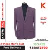 Men’s Suit 2 Pcs 160007