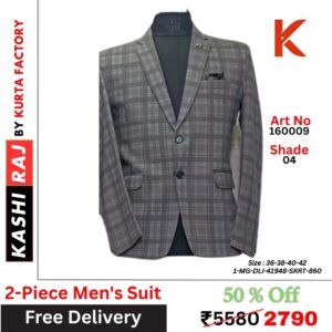 Men’s Suit 2 Pcs 160009